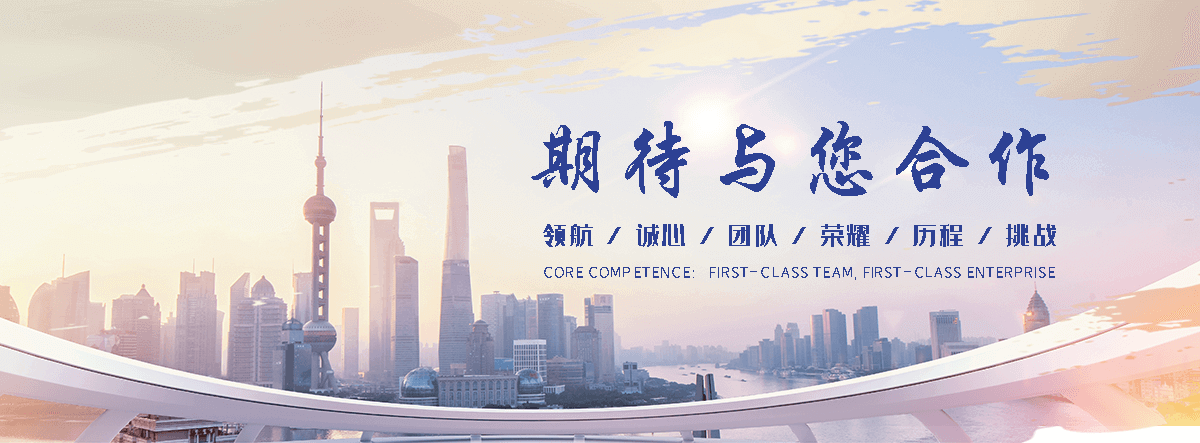 抚顺口碑好的钢制拍门